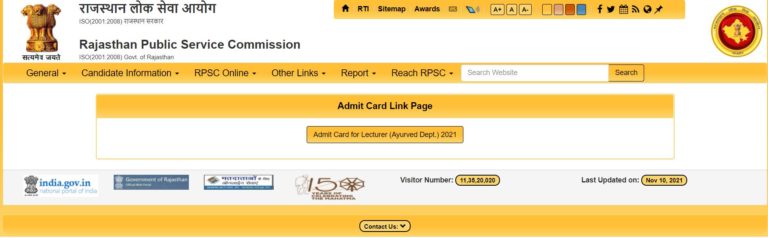 RPSC Lecturer Admit Card 2021 {Out} | Download Here