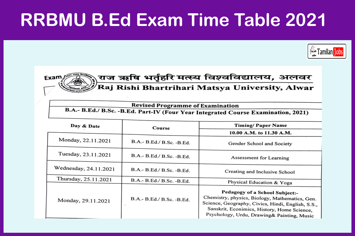 RRBMU B.Ed Exam Time Table 2021