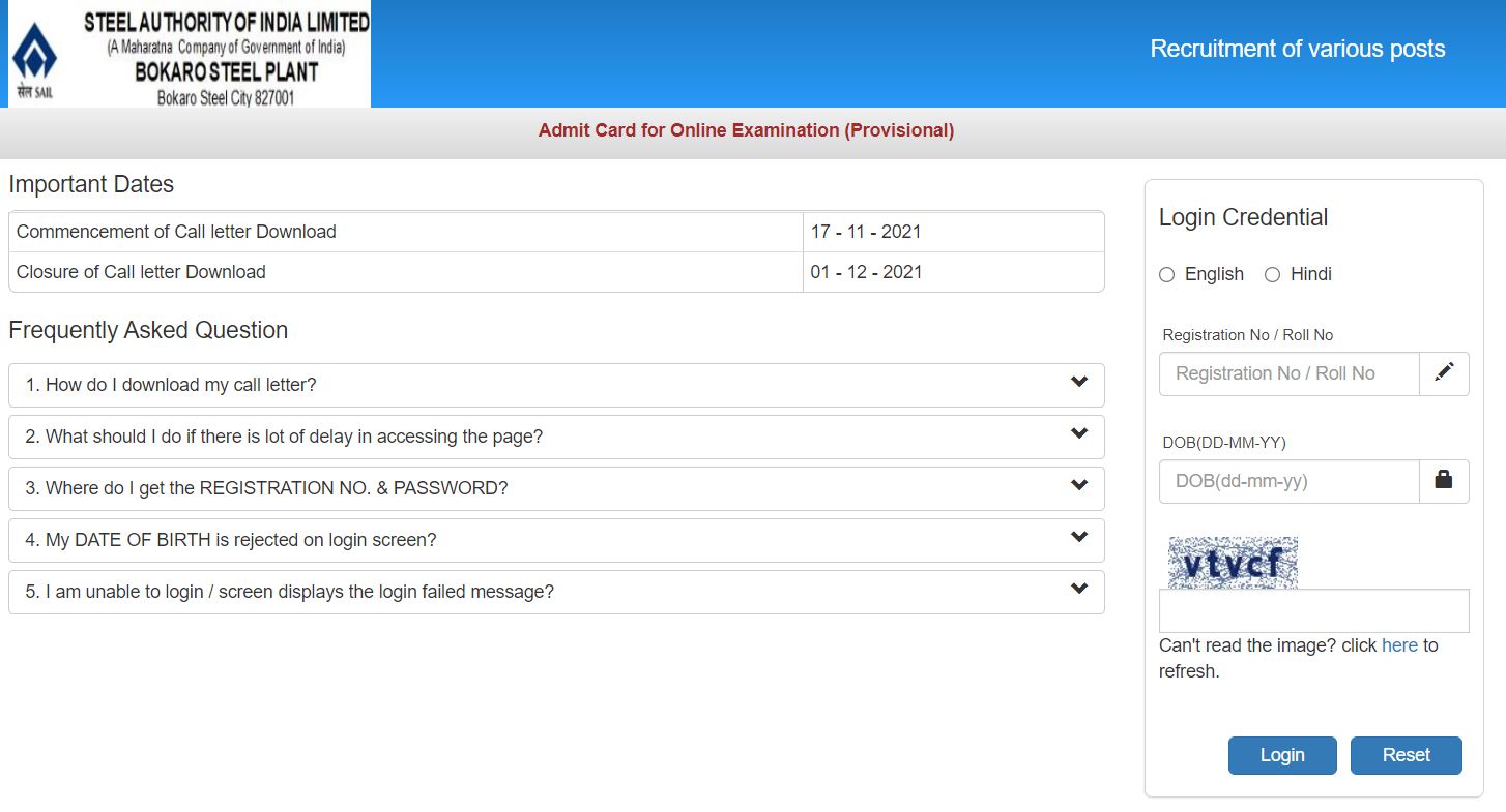 SAIL Bokaro Steel Admit Card 2021