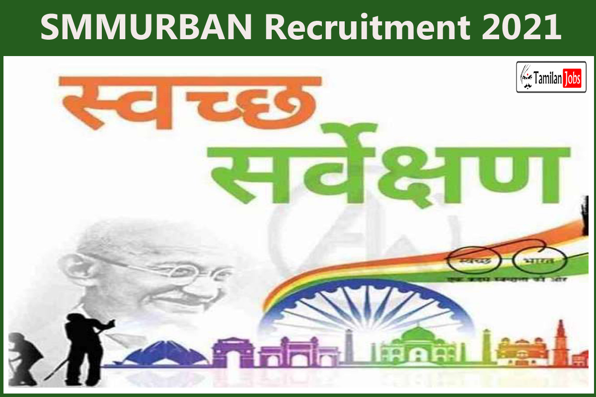 SMMURBAN Recruitment 2021