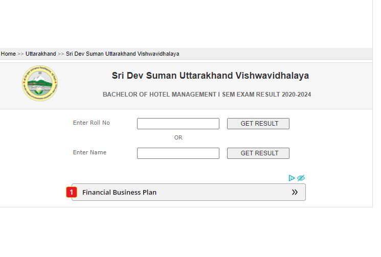 Sri Dev Suman University Result 2021