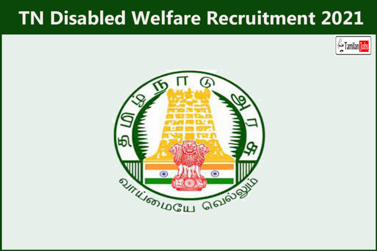 TN Disabled Welfare Recruitment 2021