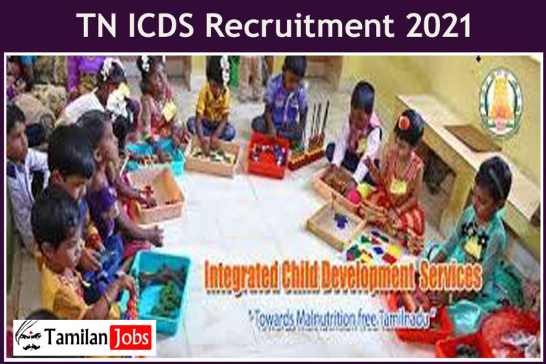 TN ICDS Recruitment 2021