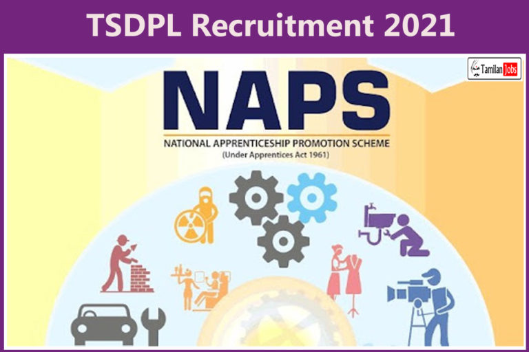 TSDPL Recruitment 2021