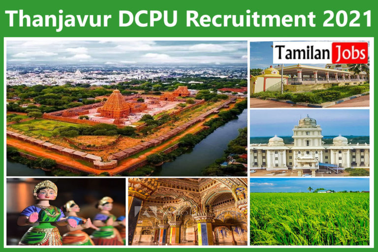 Thanjavur DCPU Recruitment 2021