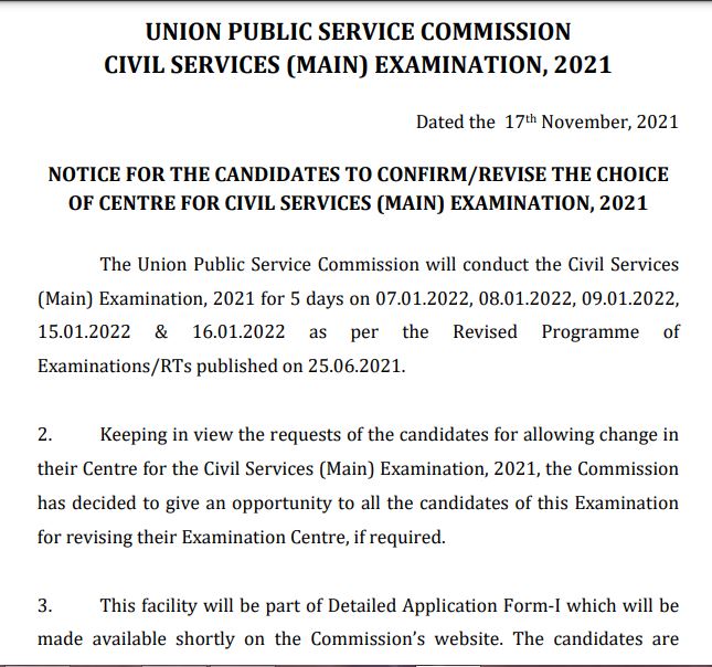 UPSC CSE Mains Exam Date 2022 for Civil Services Examination