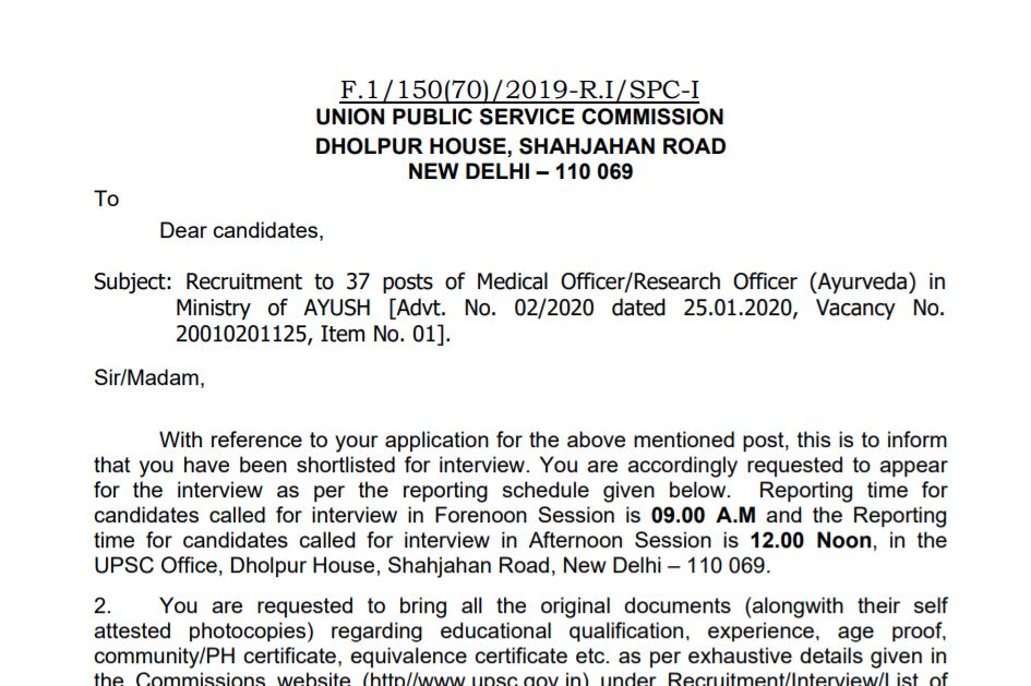 UPSC Medical Officer, Research Officer Result 2021