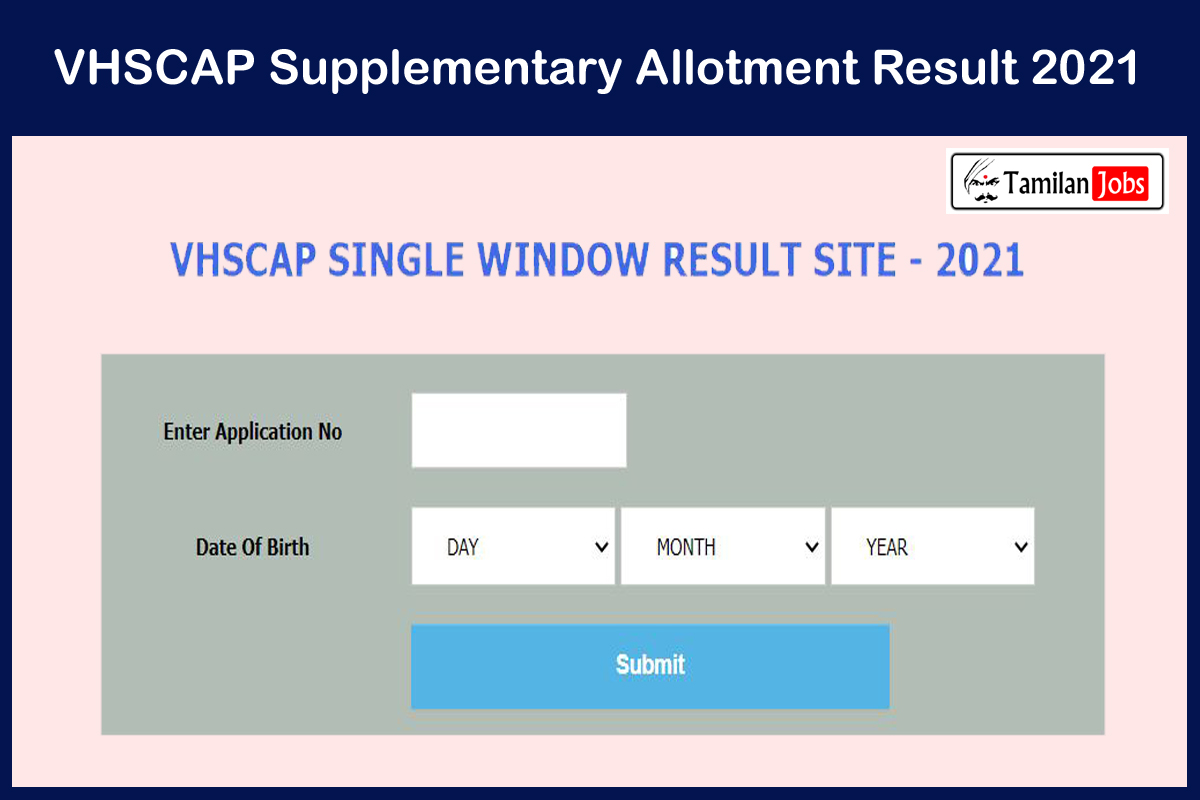 VHSCAP Supplementary Allotment Result 2021