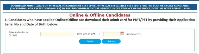 WB Police Excise Constable PET Admit Card 2021