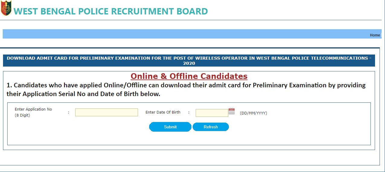 WB Police Wireless Operator Admit Card 2021