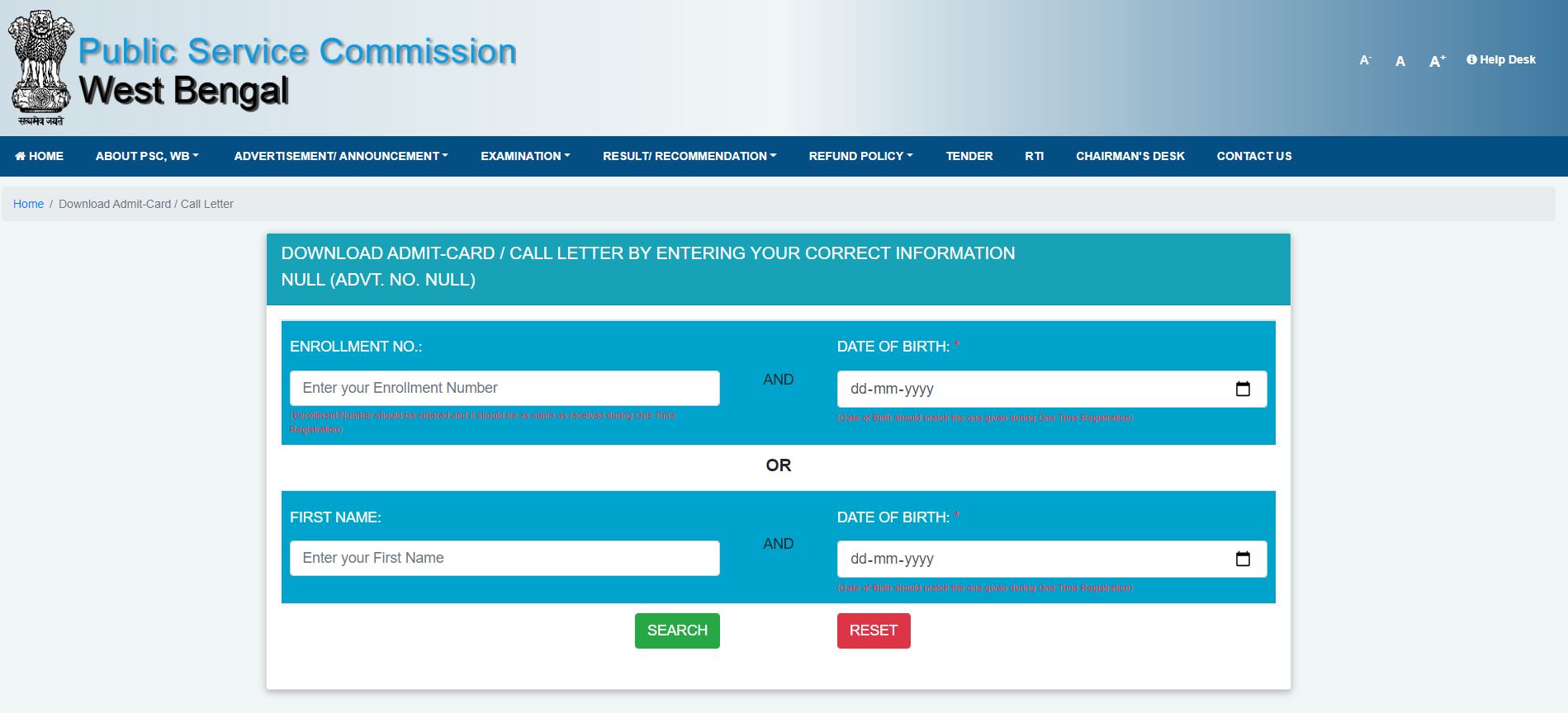 WBPSC AE Admit Card 2021