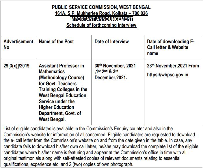 WBPSC Assistant Professor Interview Schedule 2021