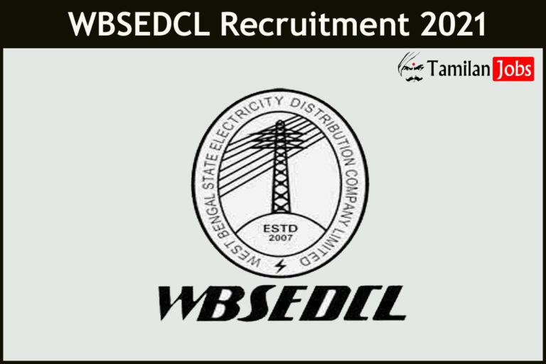 WBSEDCL Recruitment 2021