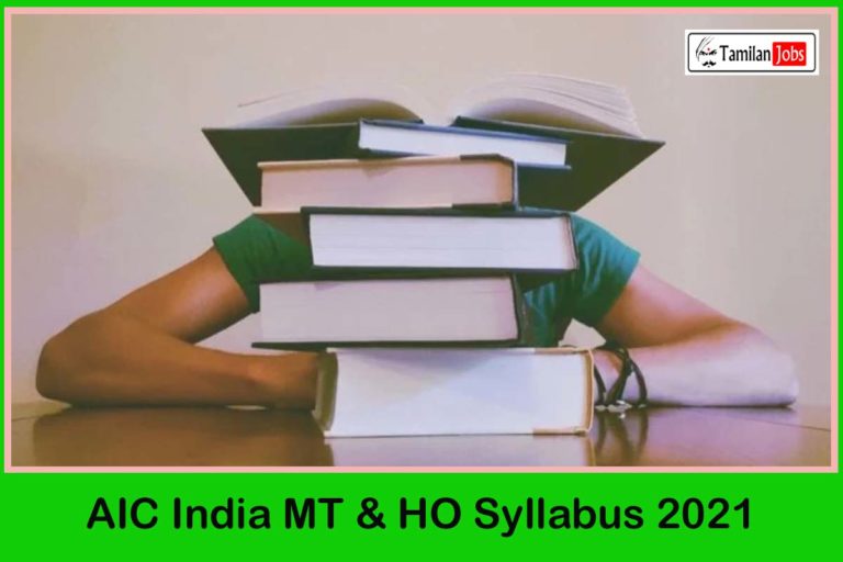 AIC India MT & HO Syllabus 2021