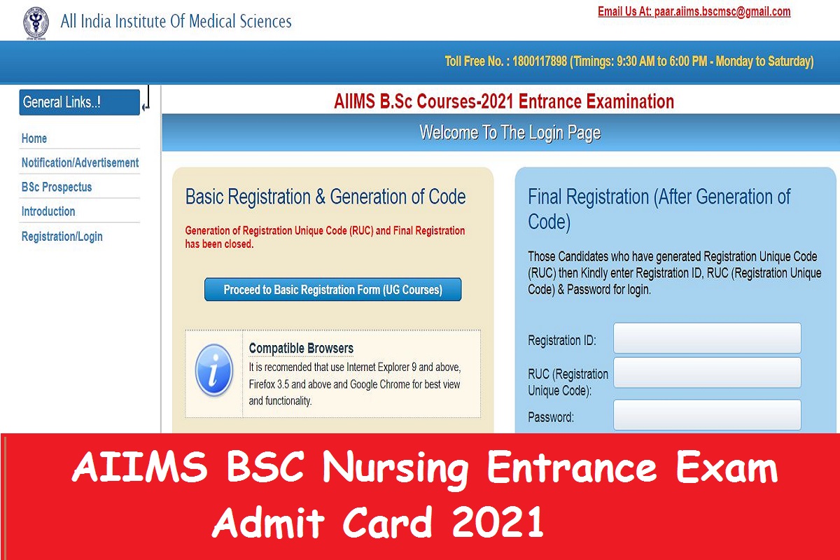 AIIMS BSC Nursing Entrance Exam Admit Card 2021
