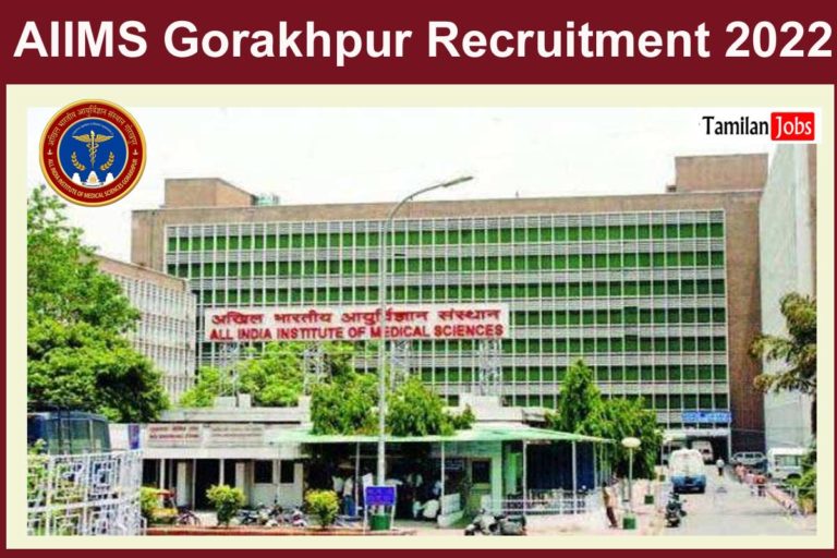 AIIMS Gorakhpur Recruitment 2022