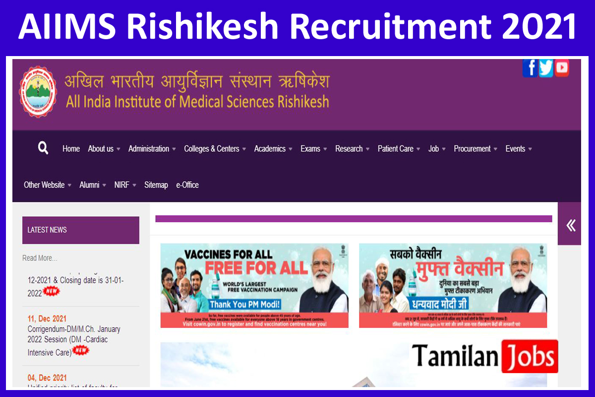 AIIMS Rishikesh Recruitment 2022