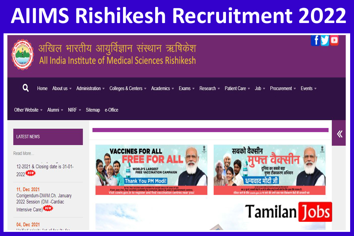 Aiims Rishikesh Recruitment 2022