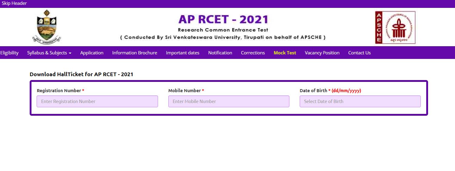 APRCET Admit Card 2021