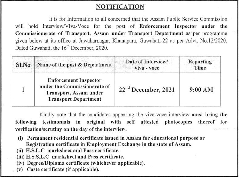 APSC Enforcement Inspector Interview Date 2021