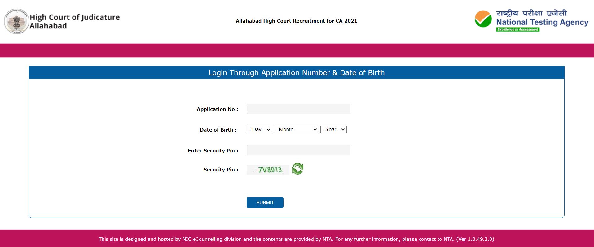 Allahabad High Court Computer Assistant Admit Card 2021
