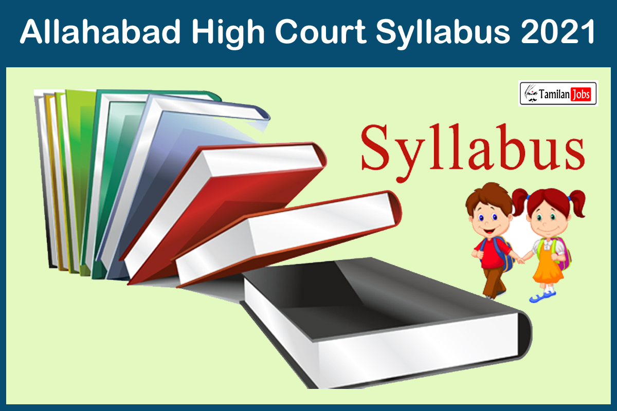 Allahabad High Court Syllabus 2021 