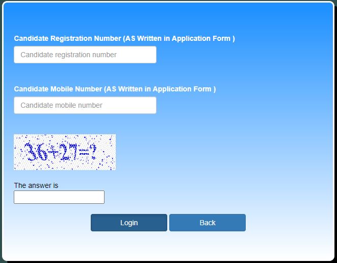 BEML Junior Executive Admit Card 2021