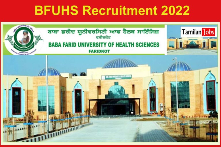 BFUHS Recruitment 2022 Released – Online Application Started | Apply Soon!