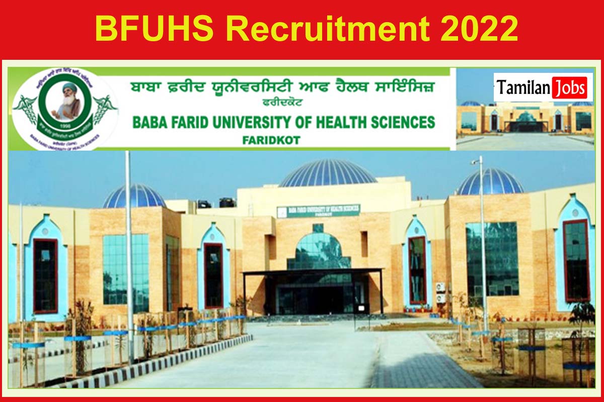 BFUHS Recruitment 2022