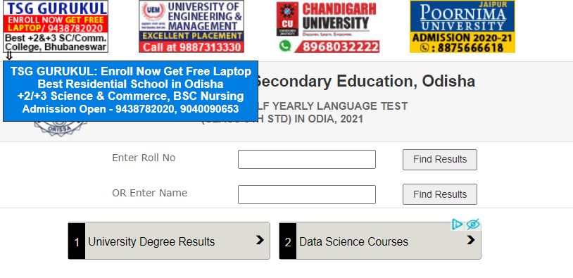 BSE Odisha 2nd Half Yearly Result 2021