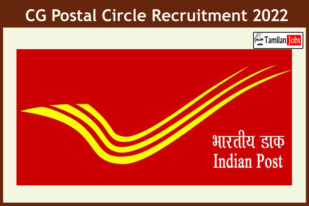 CG Postal Circle Recruitment 2022