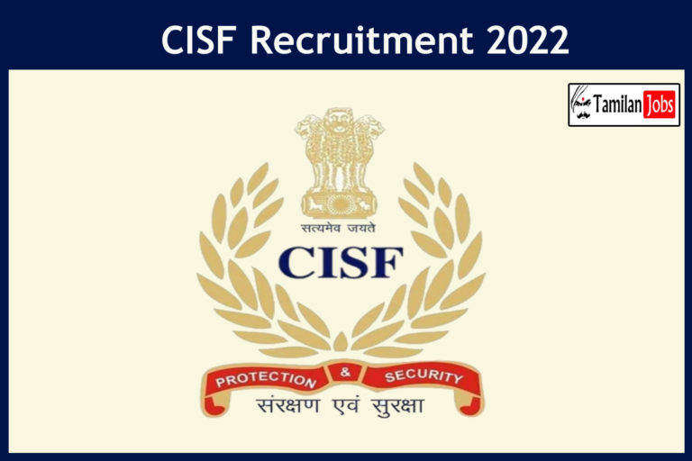 CISF Recruitment 2022