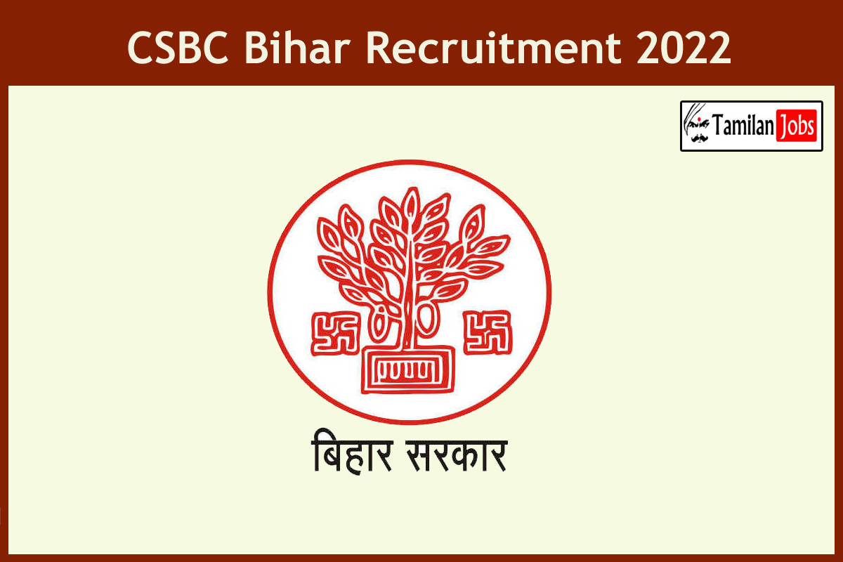 CSBC Bihar Recruitment 2022