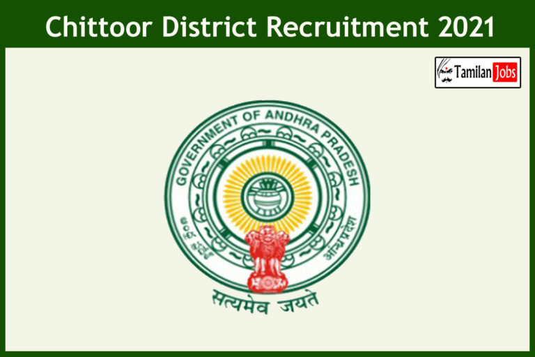 Chittoor District Recruitment 2021