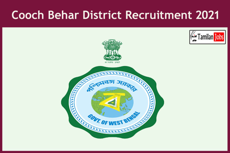 Cooch Behar District Recruitment 2021
