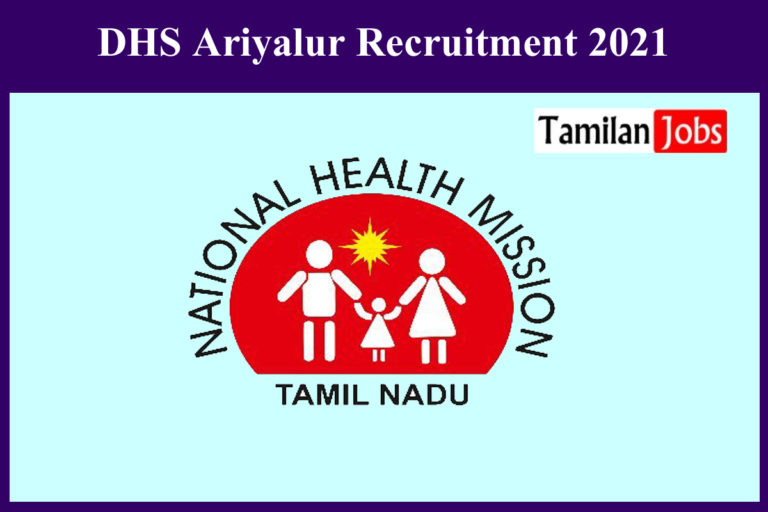 DHS Ariyalur Recruitment 2021