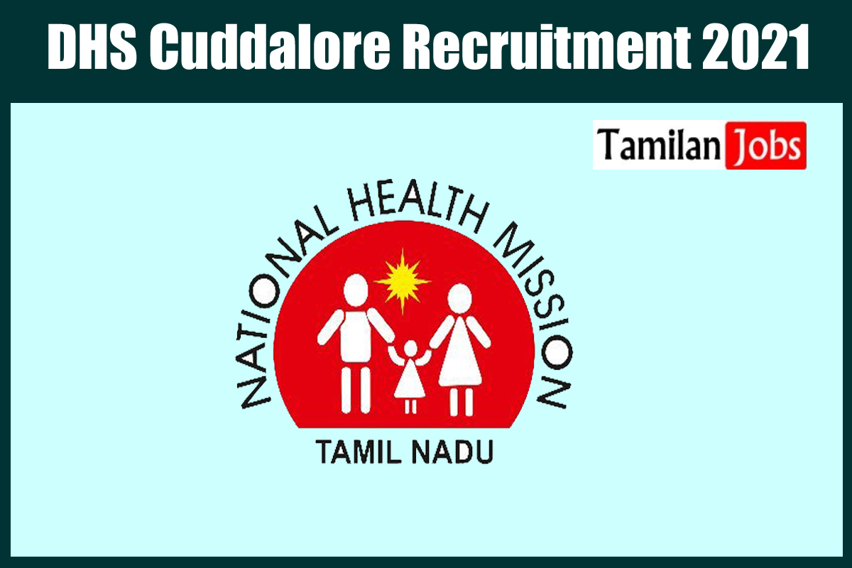 DHS Cuddalore Recruitment 2021