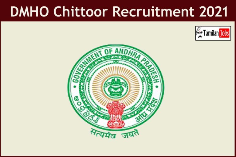 DMHO Chittoor Recruitment 2021