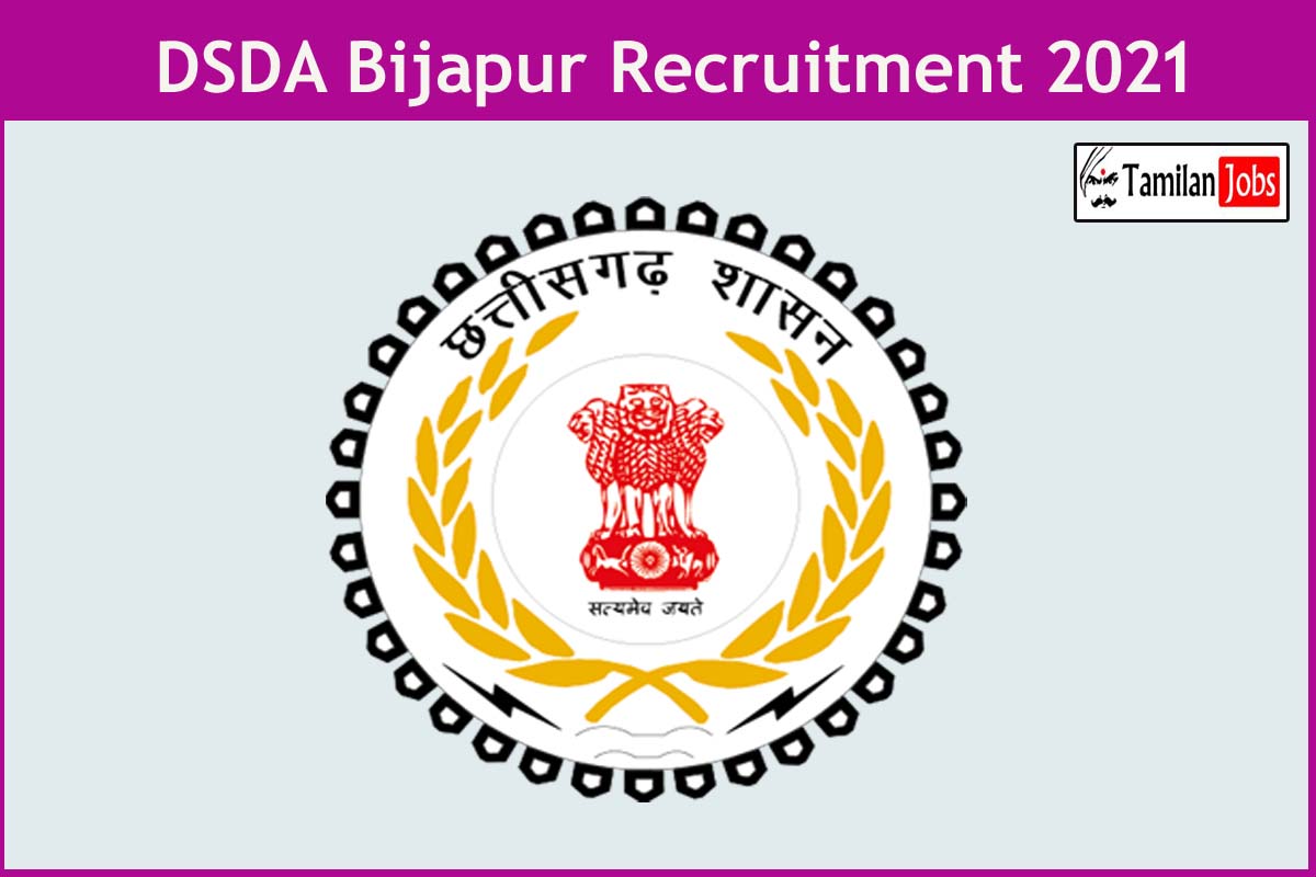 DSDA Bijapur Recruitment 2021