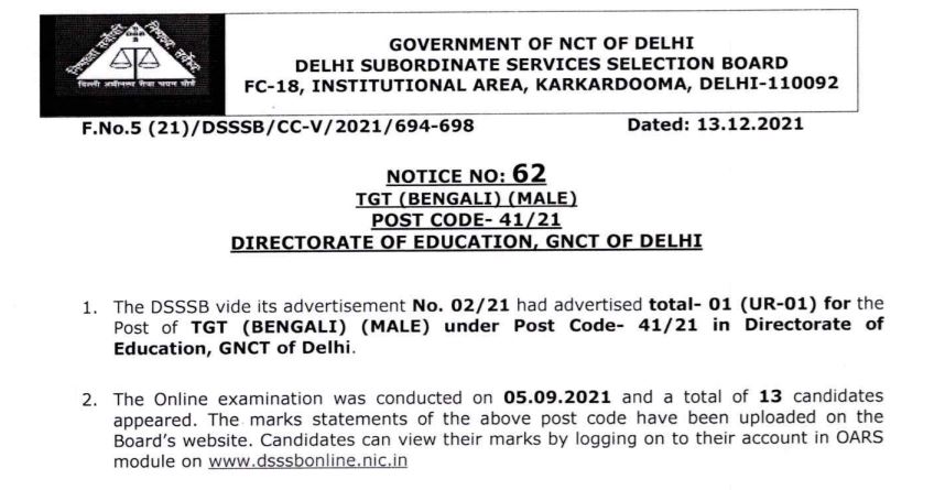 Dsssb Tgt Cut Off Marks 2021