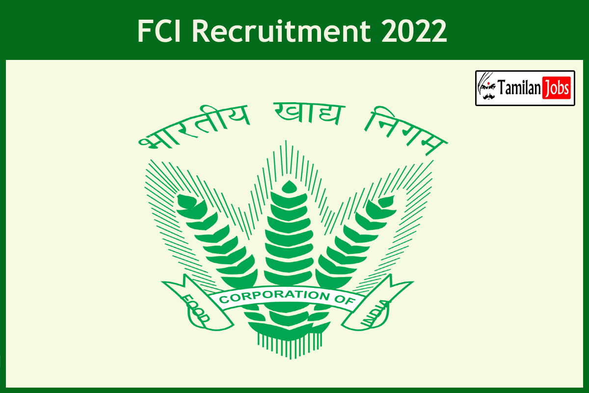 FCI Recruitment 2022