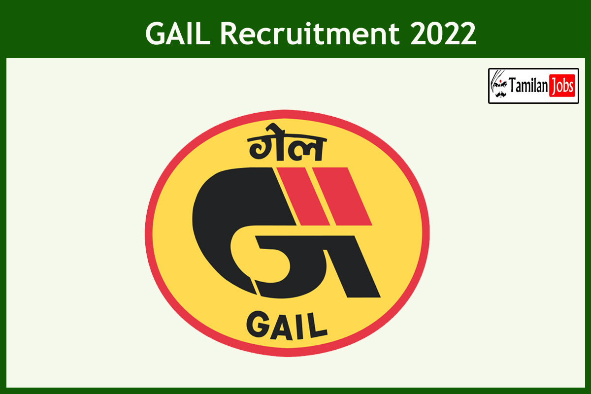GAIL Recruitment 2022