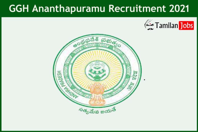 GGH Ananthapuramu Recruitment 2021