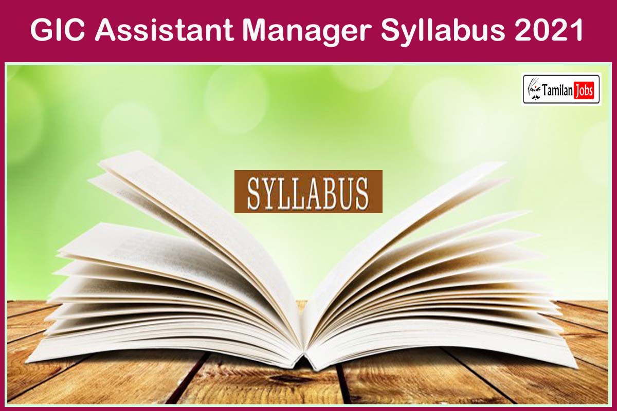 GIC Assistant Manager Syllabus 2021
