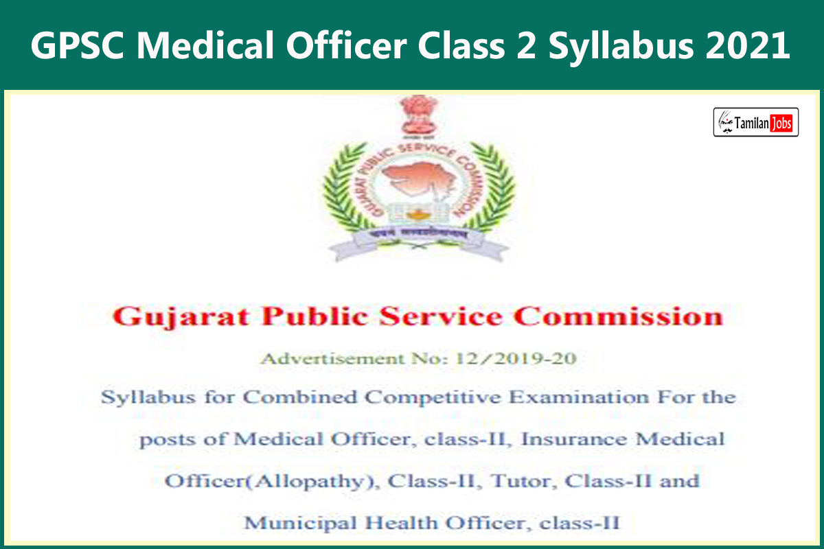 GPSC Medical Officer Class 2 Syllabus 2021