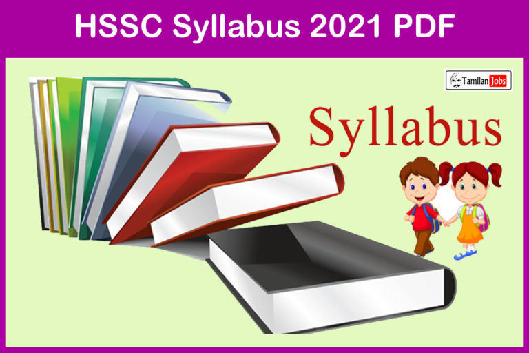 HSSC Syllabus 2021 PDF