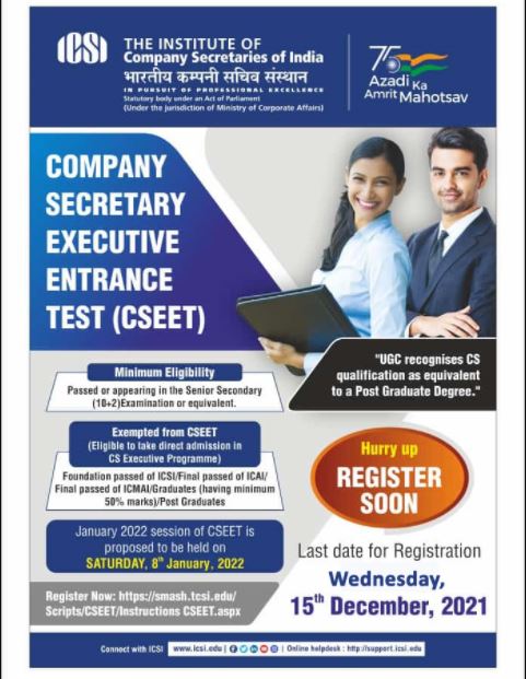 ICSI CSEET Exam Date 2022 January