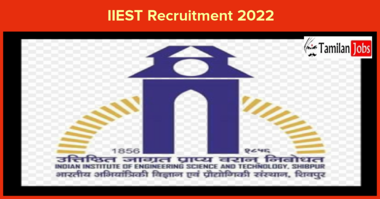 IIEST Recruitment 2022