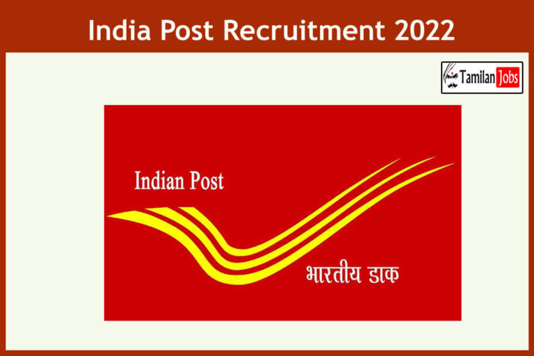 India Post Recruitment 2022