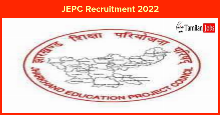 JEPC Recruitment 2022